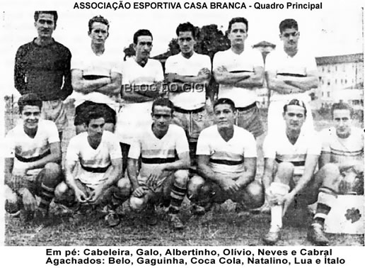 Associao Esportiva Casa Branca - 1 Quadro